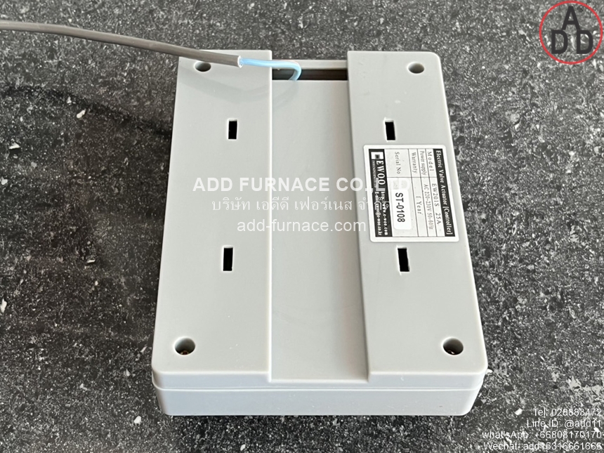 Electric Valve Actuator Control and Shut off valve device EW201S 25A (11)